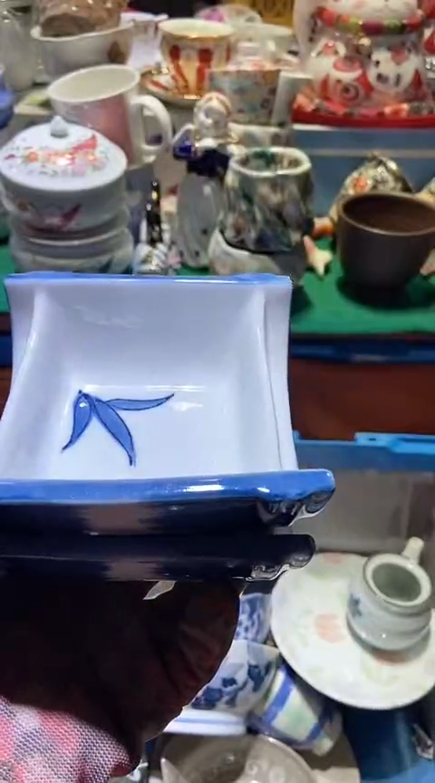 【闪购商品】瓷片6938691726367856076