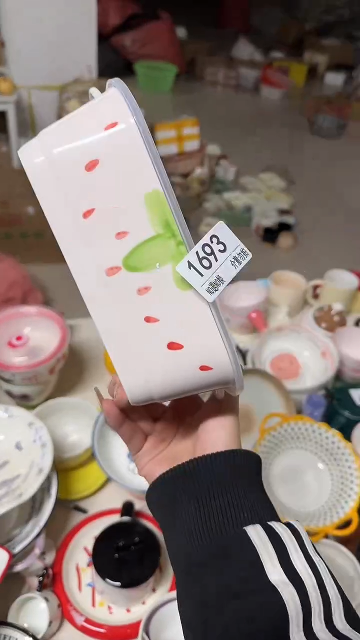 陶瓷手柄款微瑕四单包邮1693