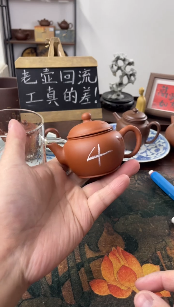 茶壶紫砂90年代老壶工糙但泥好红泥三弯嘴4