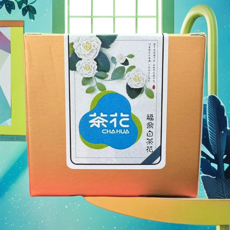 【闻江白】福鼎白茶，2024年荒野茶花 花香 蜜甜 