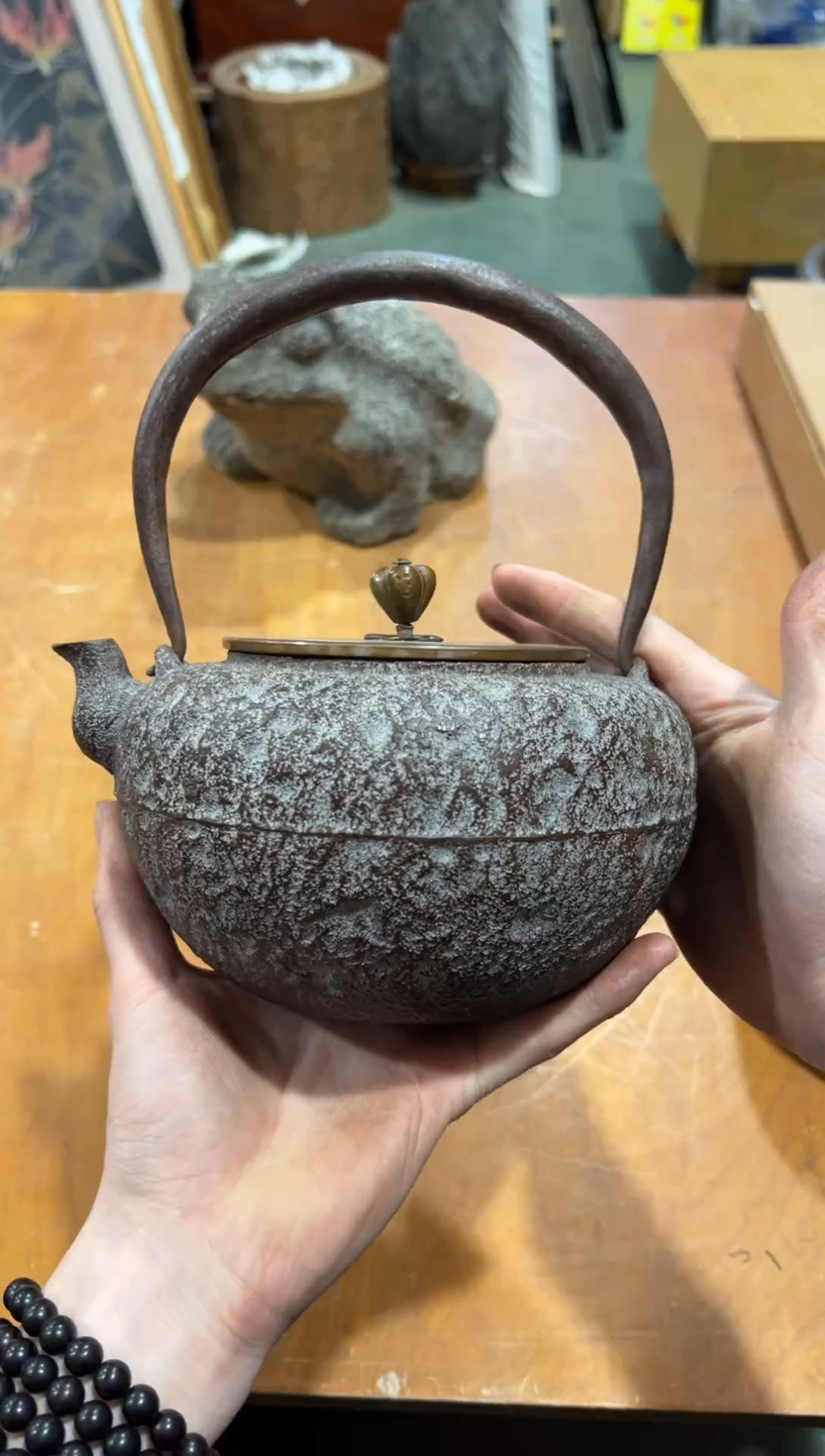 铁A5269铁壶中古周边/