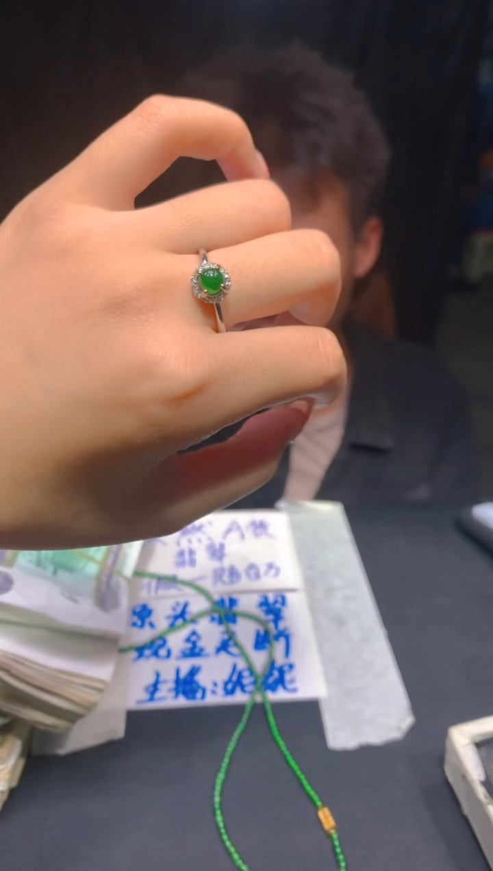 【闪购商品】定制翡翠未镶嵌13多样性发货（发其一）