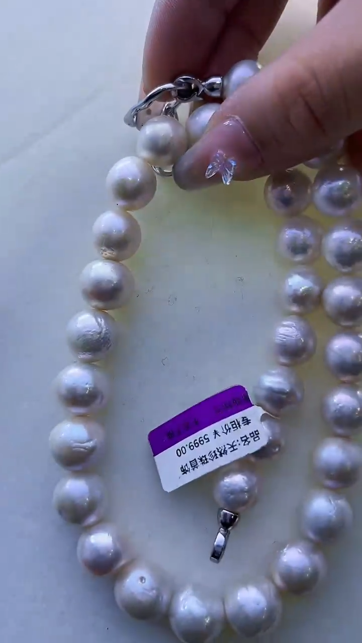 【闪购商品】淡水珍珠项链未镶嵌636定制  