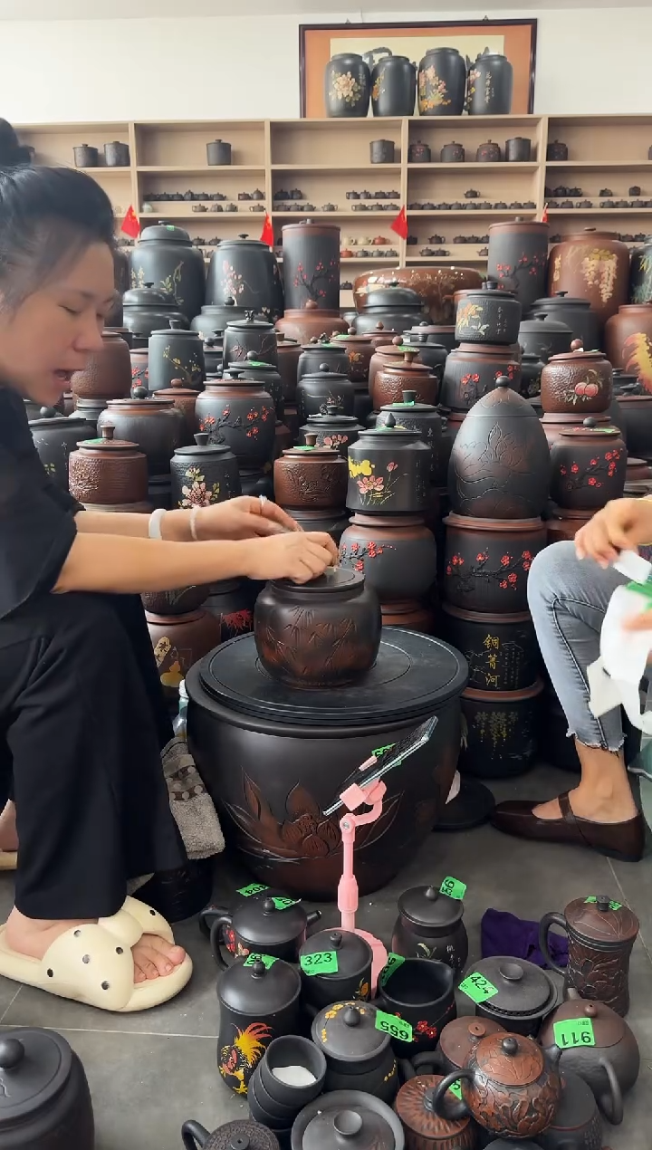 大大瑕疵茶叶罐  424  苹果竹子 