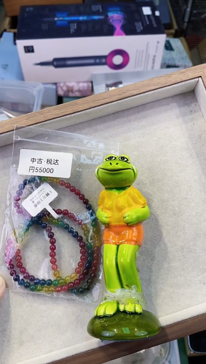 【闪购商品】瓷片都是我的大宝贝儿瓷器