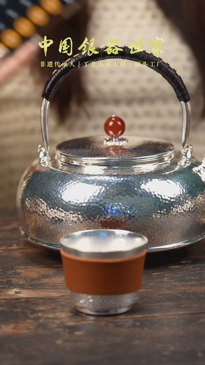 【闪购商品】锤纹烧水壶1壶+2锤纹大杯