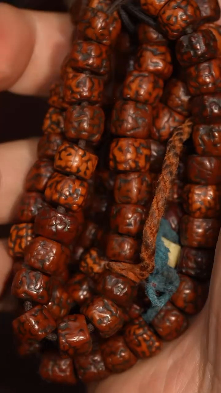 冲赛康胡子哥，藏传念珠198