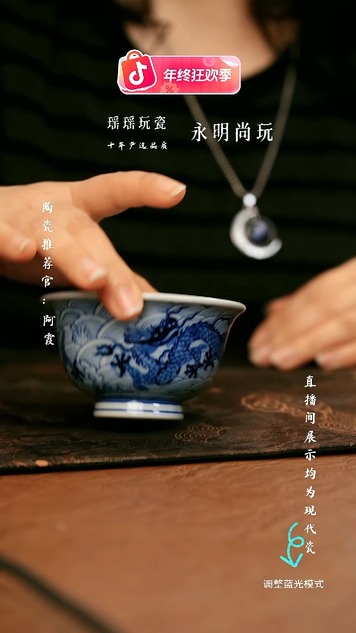 瓷瓷瓷瓷瓷瓷瓷瓷瓷瓷