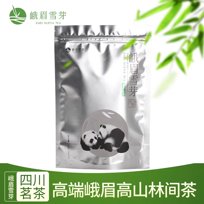 2025春茶有机绿茶 峨眉雪芽雨凇100g 自饮装明前绿茶四川峨眉山茶