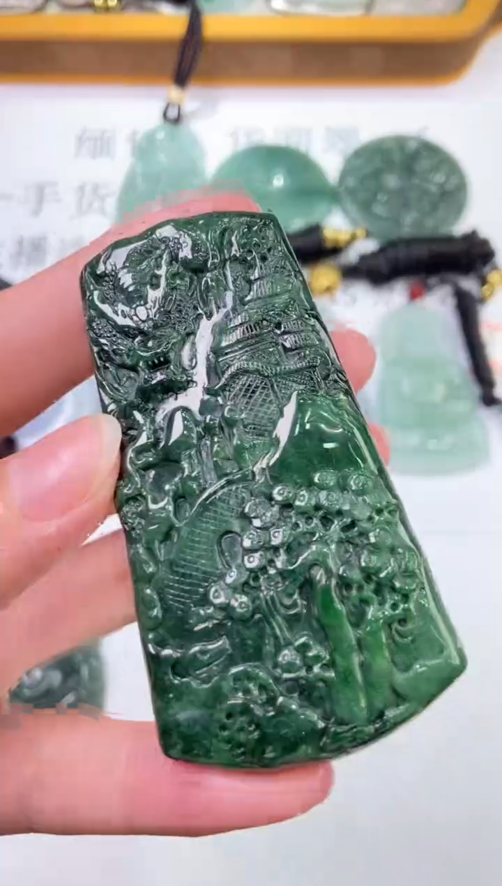 翡翠挂件未镶嵌2220433  