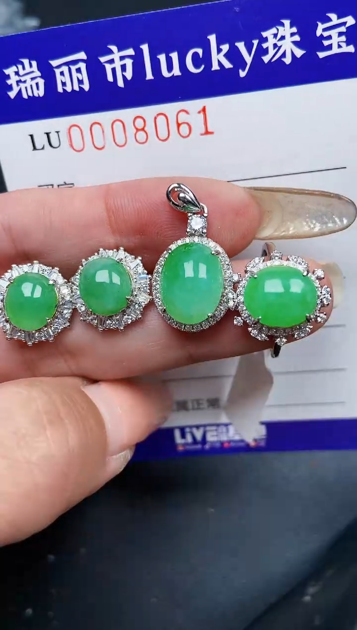 【闪购商品】翡翠颈饰银S925镶嵌8061