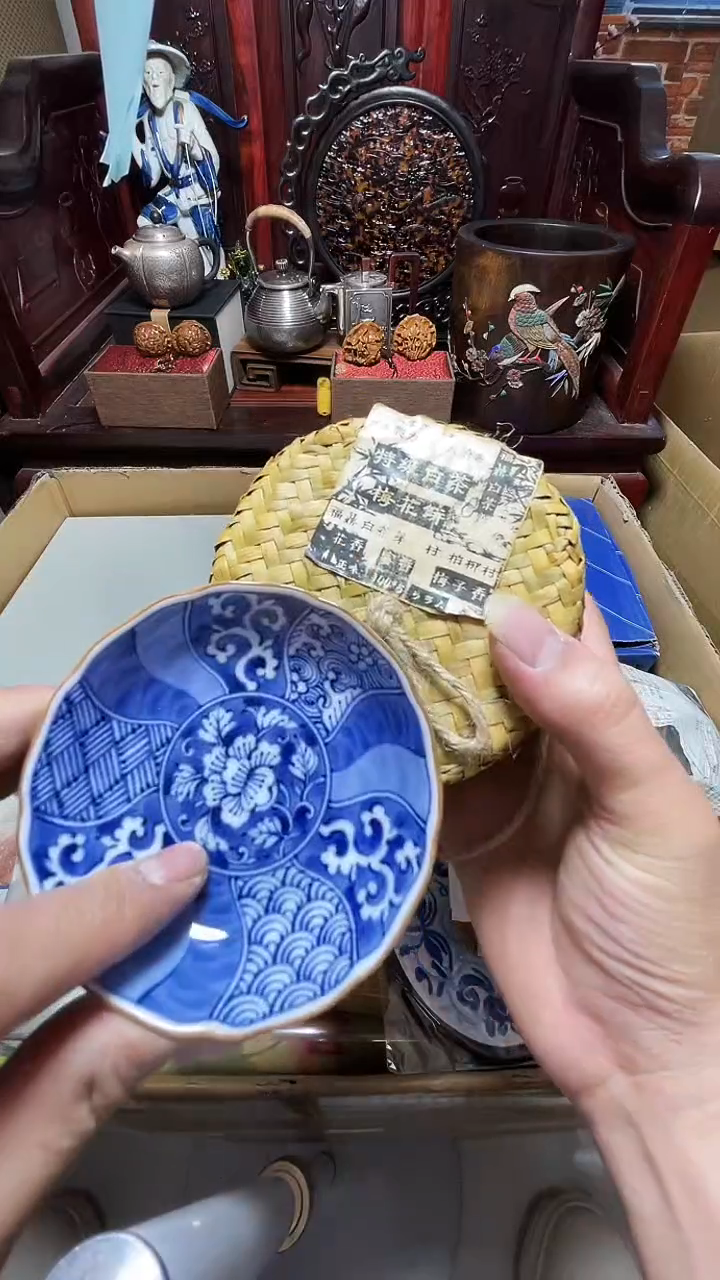 1瓷器瓷器瓷器瓷器瓷器