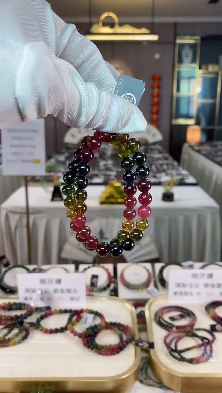 【闪购商品】碧玺单圈手串8mm+未镶嵌（多样性发一条）xion