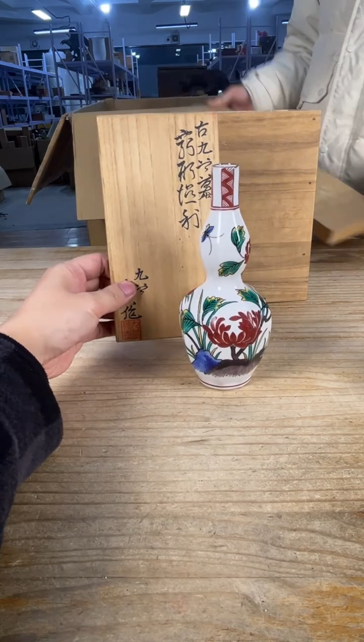 紫砂中古品默认微瑕 满18包邮