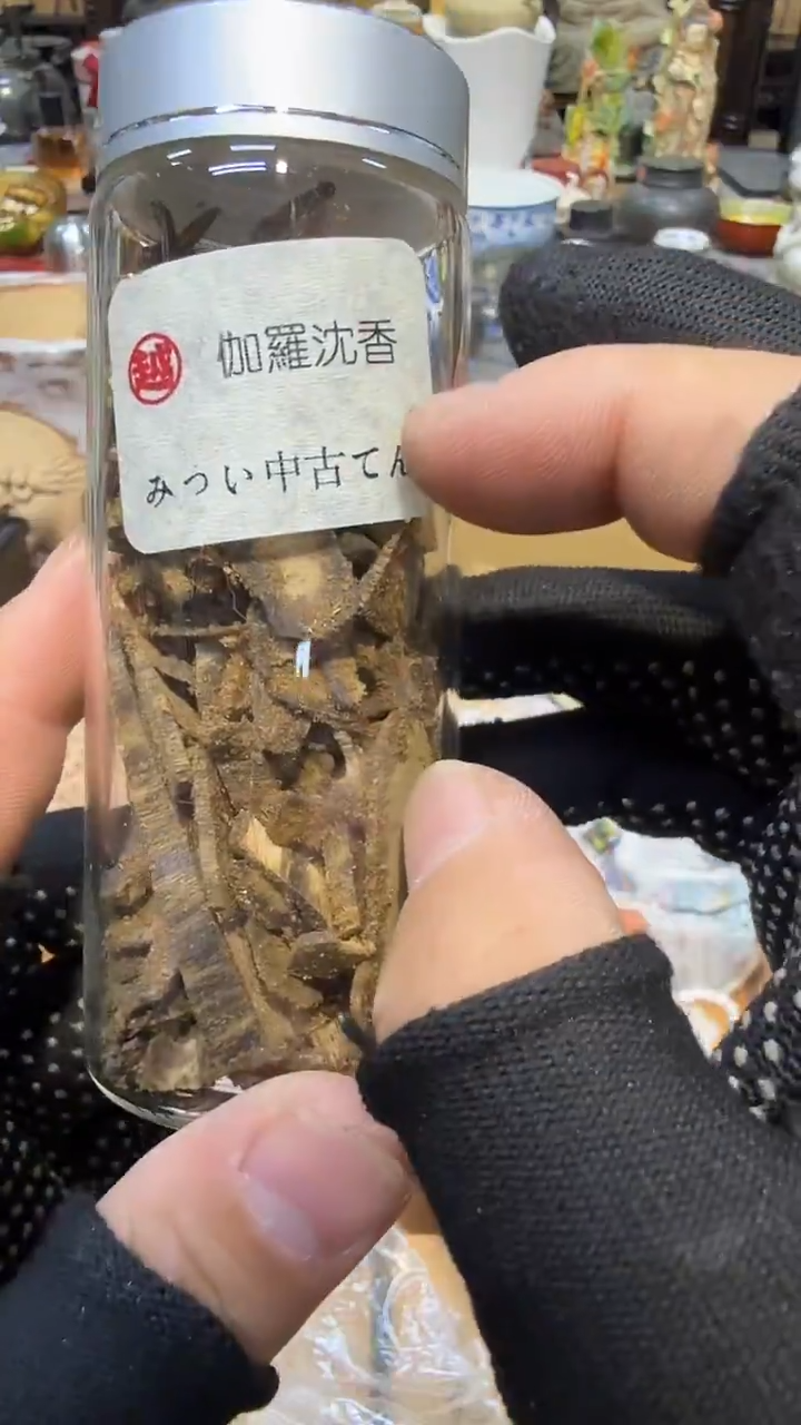 瓷片瓷瓷瓷瓷瓷瓷瓷瓷瓷瓷