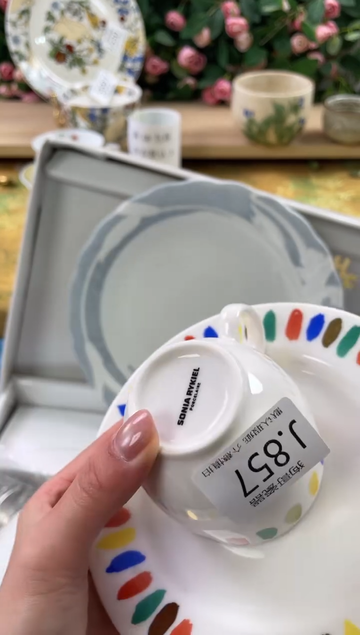 瓷片蔡*857狗哥瓷器直播间111