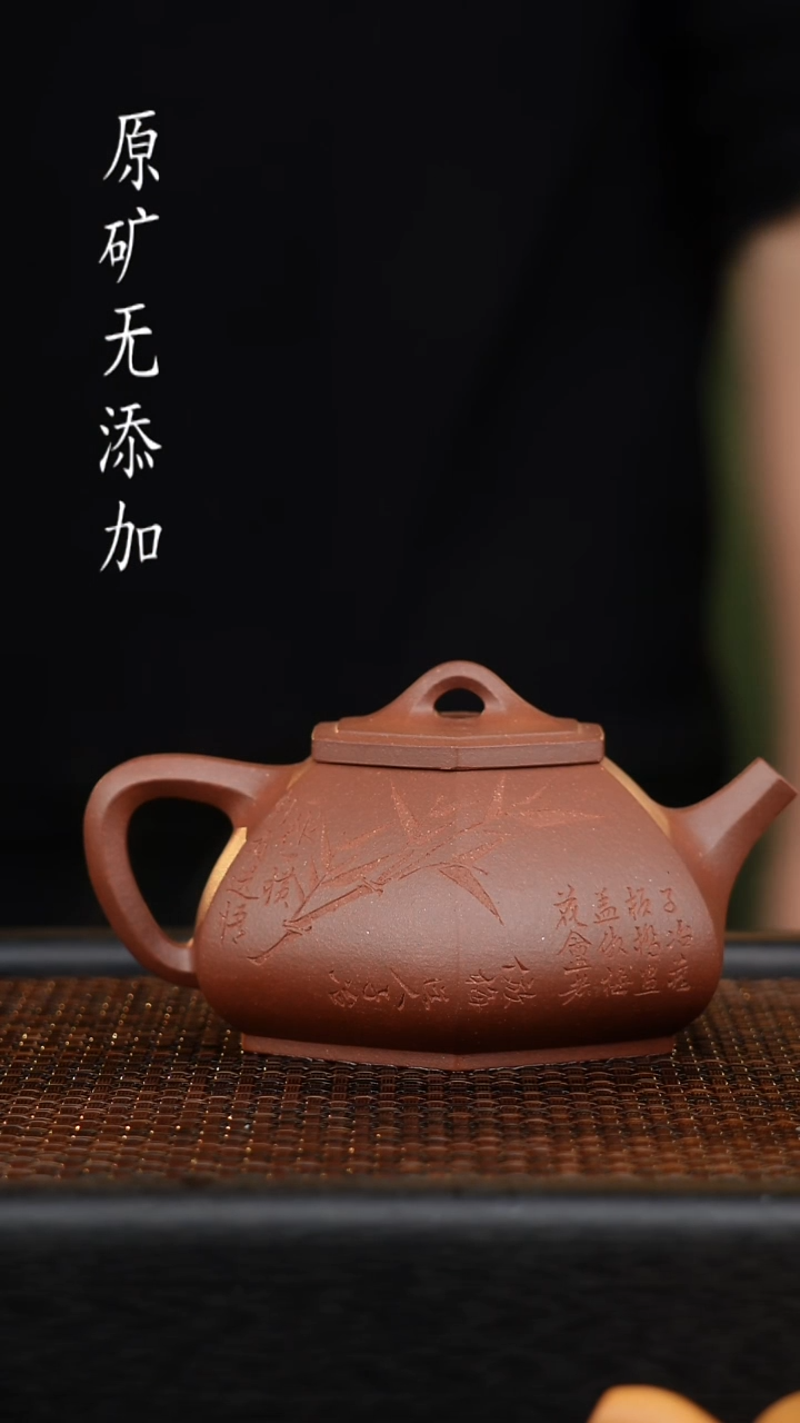 茶壶紫砂宜兴原矿无添加紫砂壶