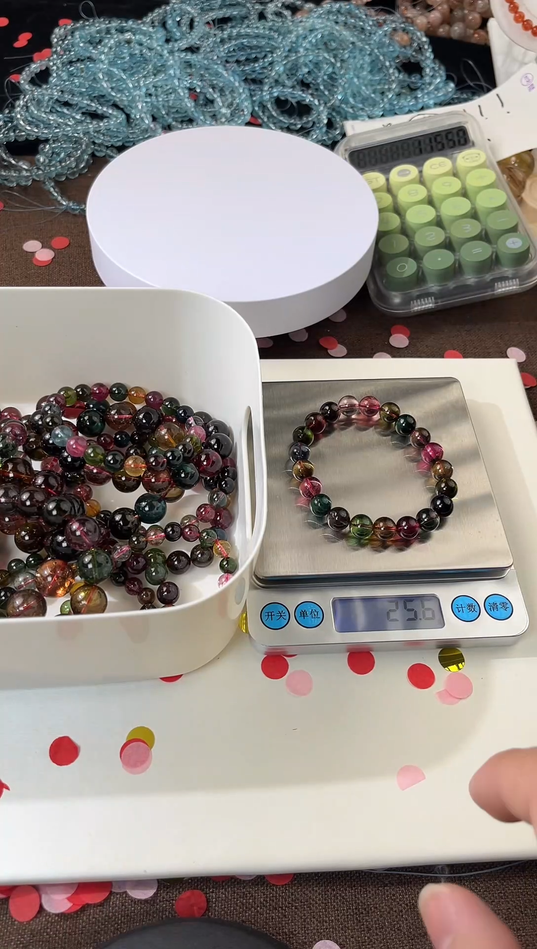 未镶嵌手串碧玺天然好看碧玺