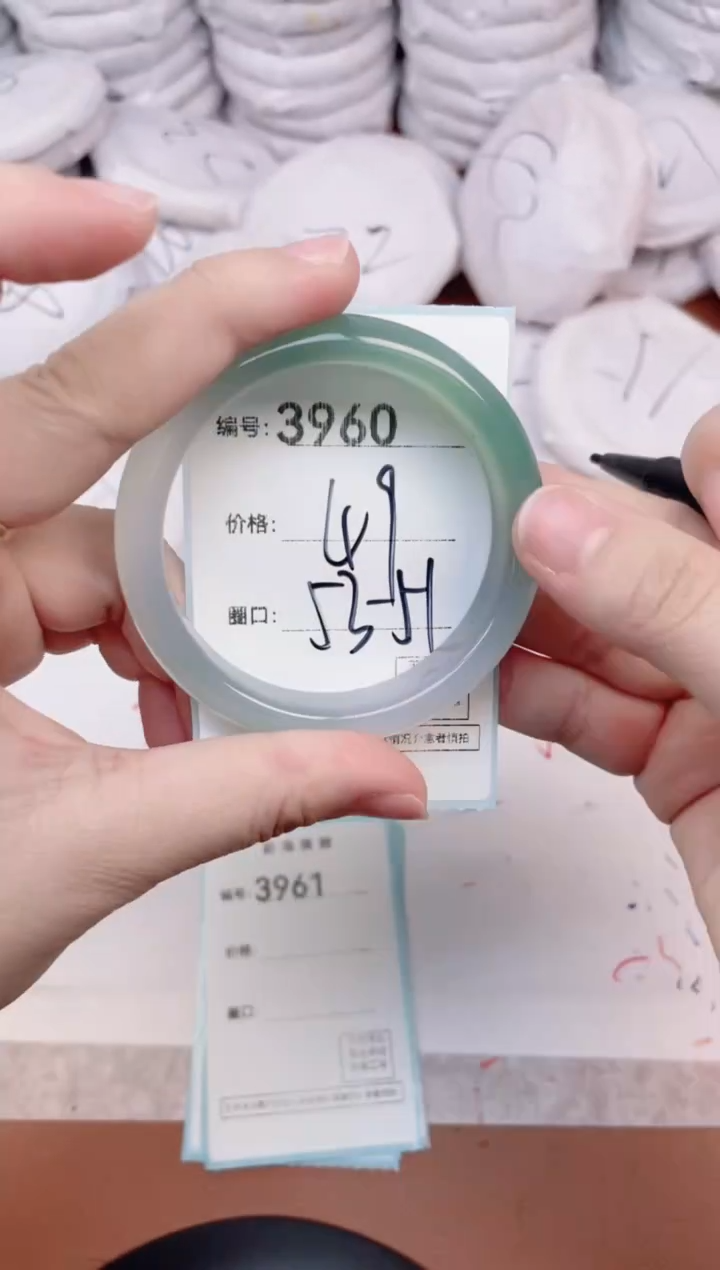 【闪购商品】玛瑙/玉髓手镯未镶嵌3960