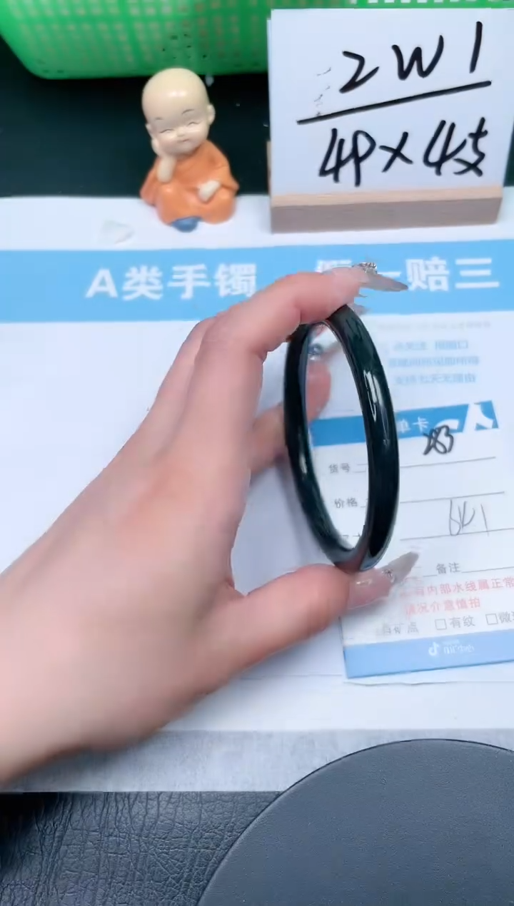 【闪购商品】和田玉手镯未镶嵌283-64.1
