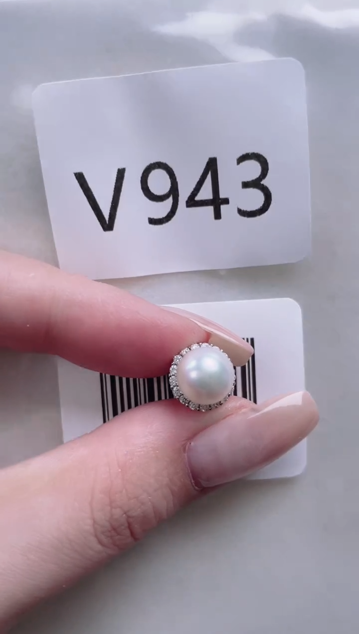 银S925镶嵌海水珍珠吊坠V943