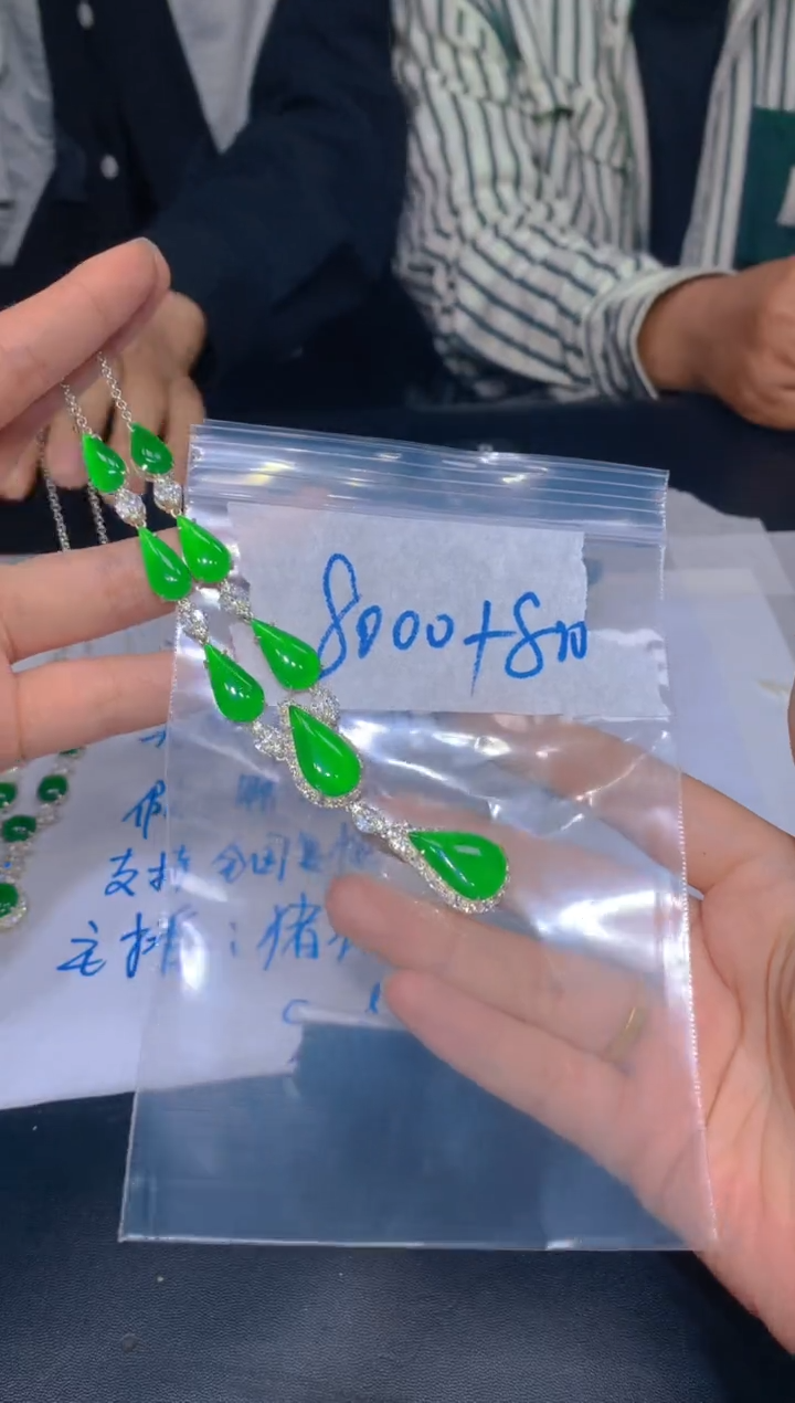 【闪购商品】定制翡翠未镶嵌76定制翡翠多样性发其一