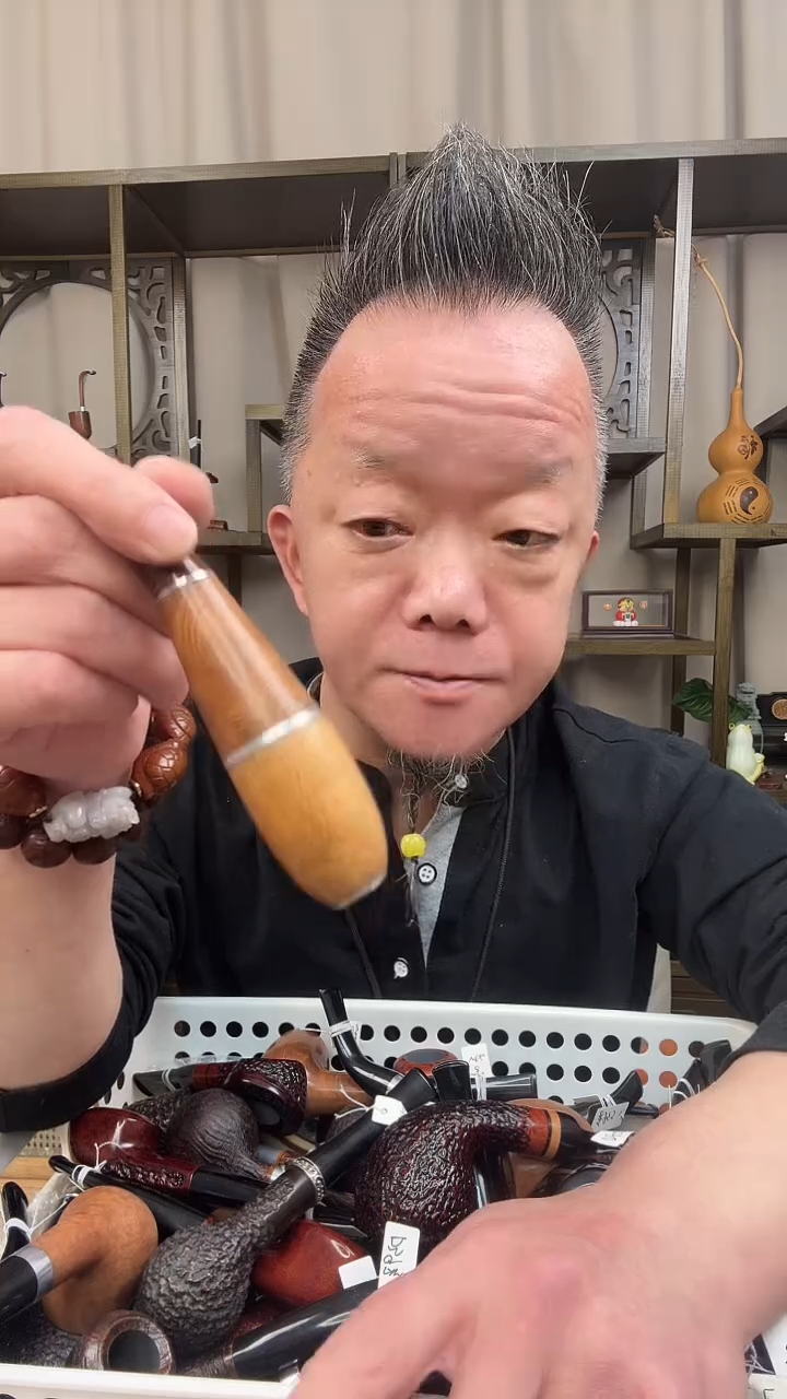 d15纯手工石楠木烟斗
