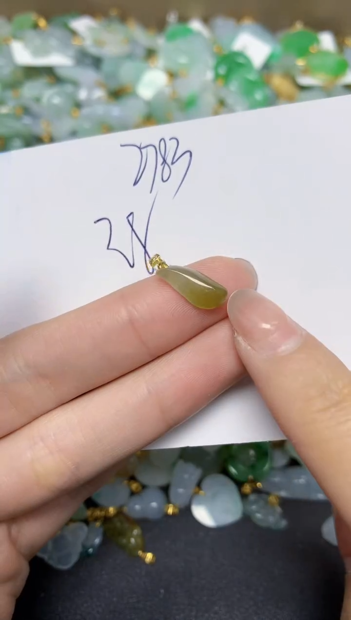 【闪购商品】翡翠颈饰18K金镶嵌天然翡翠A货