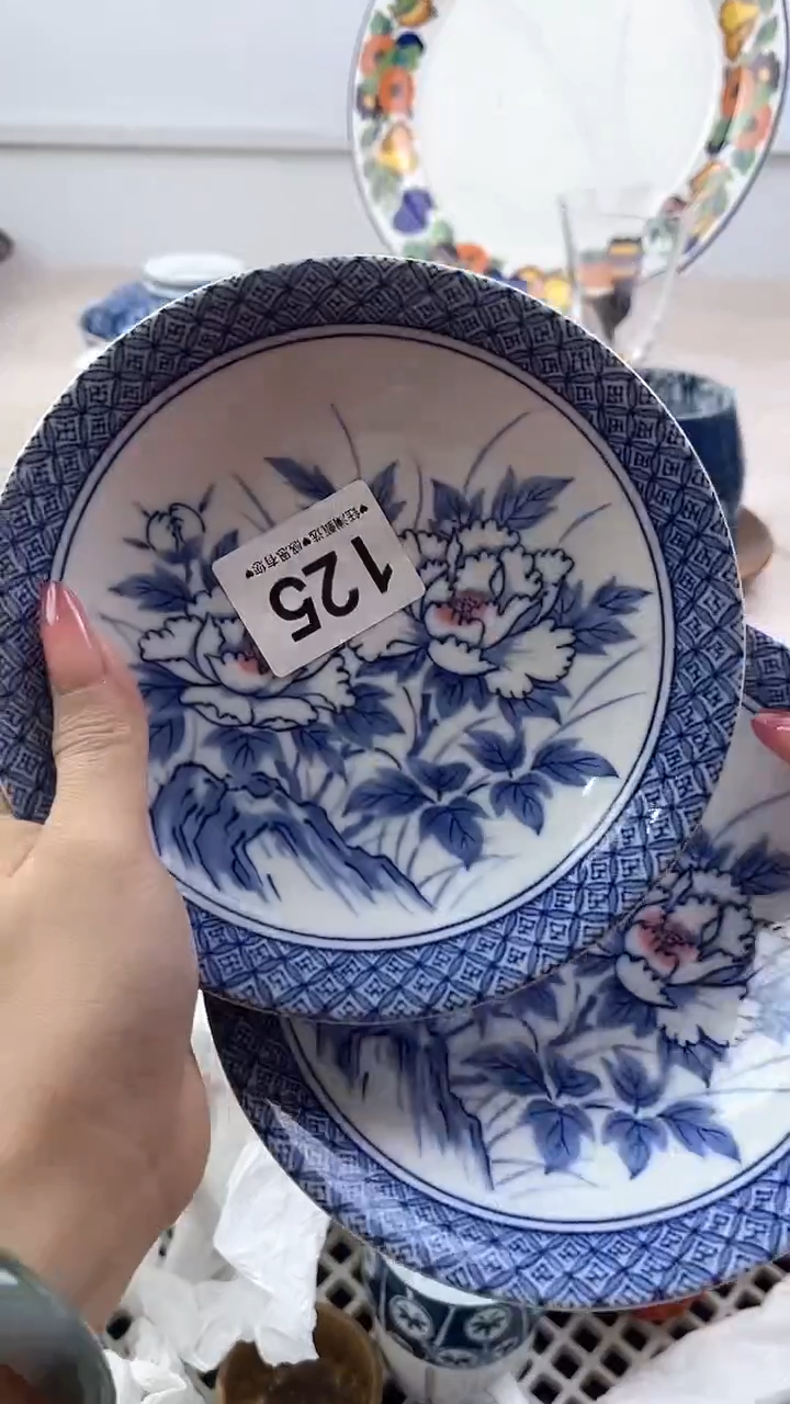 【闪购商品】瓷片125，，，，，，