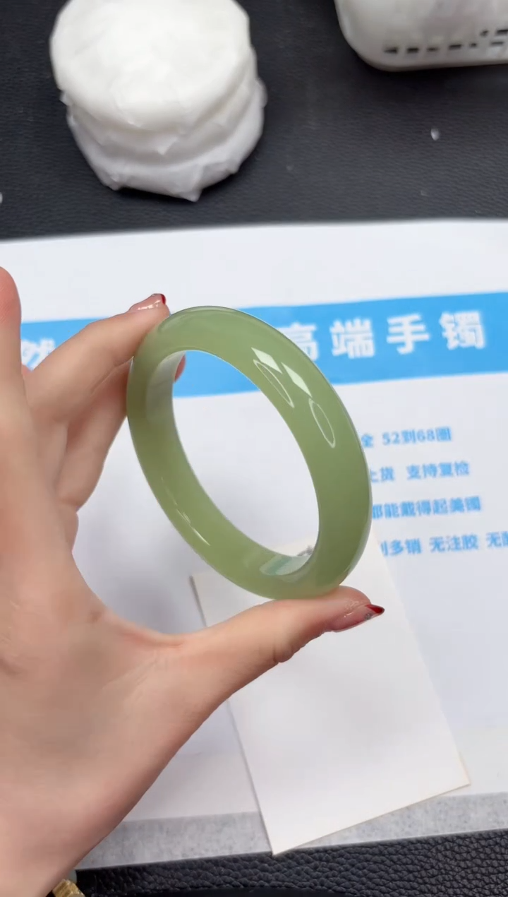 【闪购商品】石英质玉手镯未镶嵌549-60