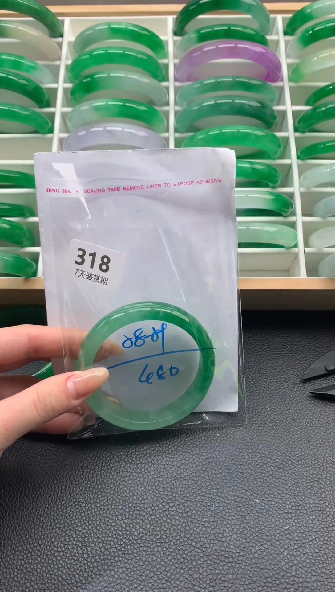 非金属无时尚手镯 所见即所得 七天鉴赏期