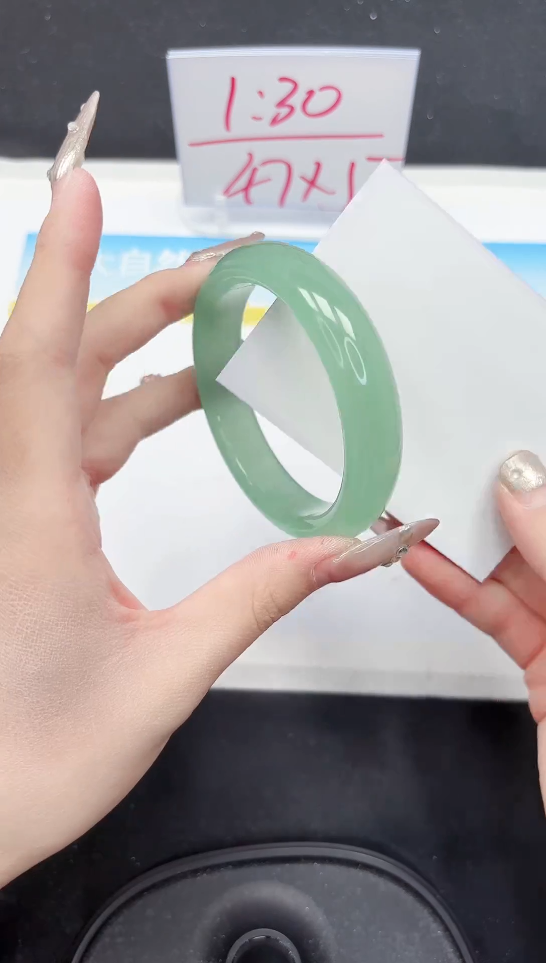 【闪购商品】石英质玉手镯未镶嵌A115-58