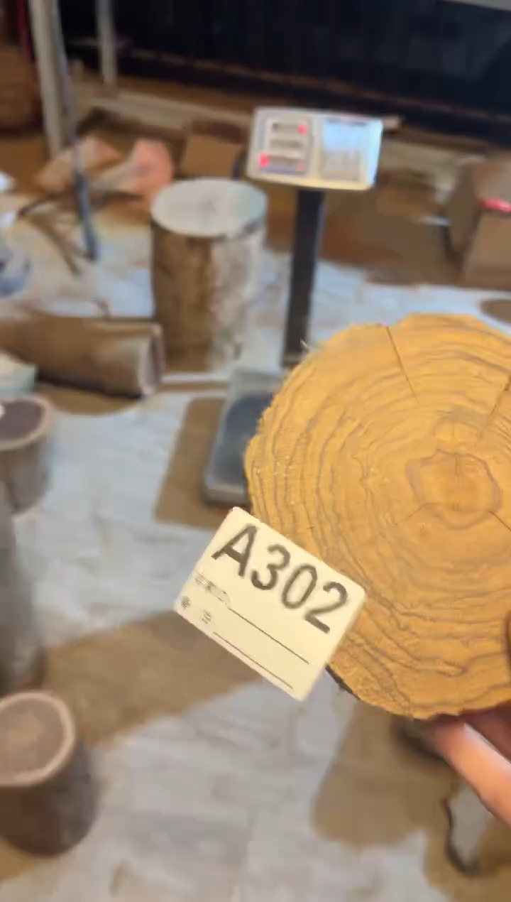 【闪购商品】染料紫檀（血檀）A302花奇楠