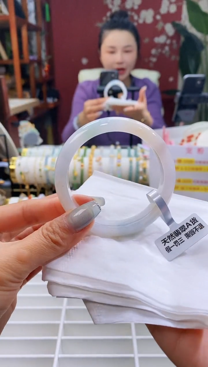 【闪购商品】翡翠手镯未镶嵌122洒金5657/12.6*7.9