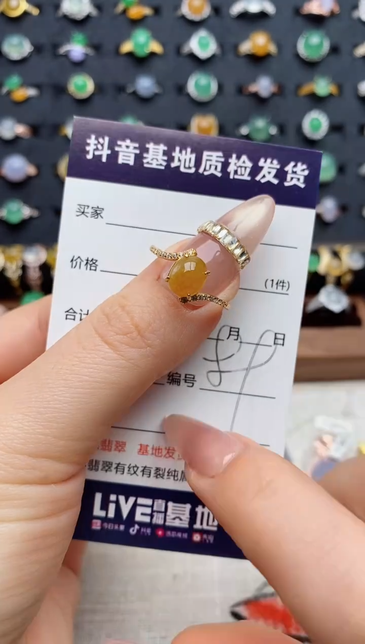 银S925镶嵌戒指翡翠.