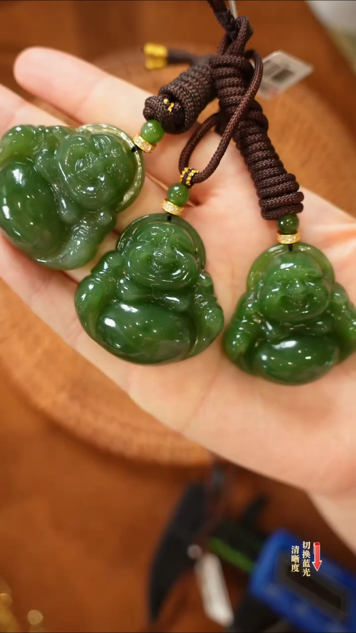 【闪购商品】和田玉吊坠未镶嵌微瑕0225-032多样性发一件