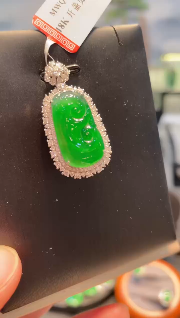 【闪购商品】翡翠颈饰18K金镶嵌天然A货翡翠A97