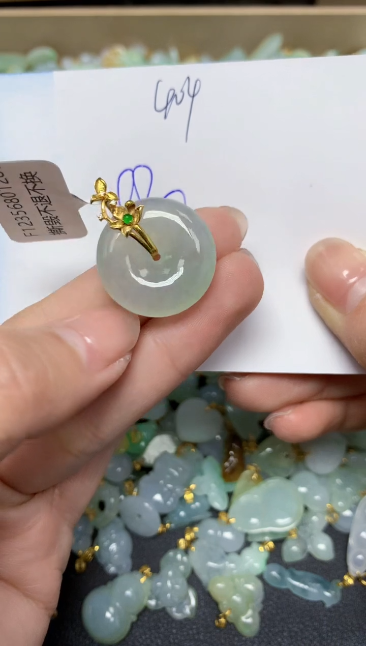 【闪购商品】翡翠颈饰18K金镶嵌天然翡翠A货