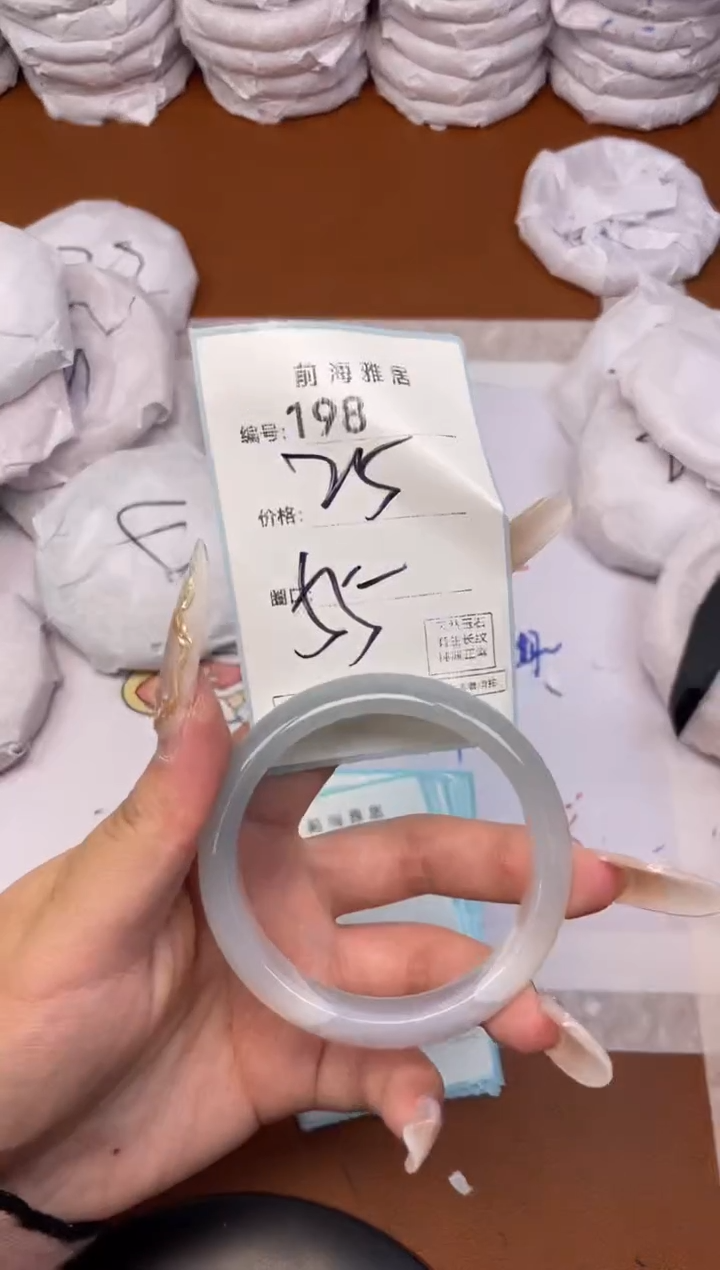 【闪购商品】玛瑙/玉髓手镯未镶嵌198