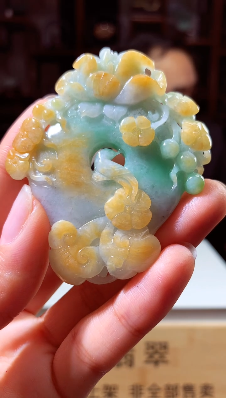 【闪购商品】定制翡翠未镶嵌L-@@YDWXJ21400080