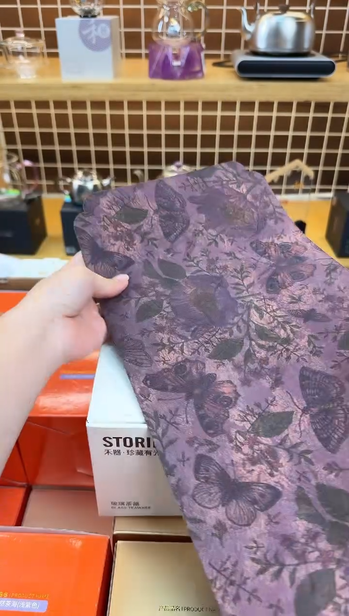 @@定制款茶席紫气东来