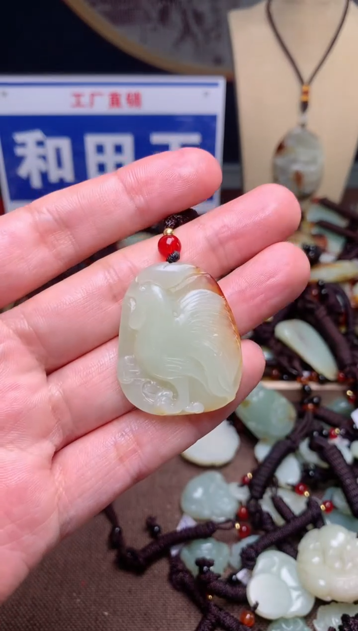 【闪购商品】和田玉颈饰未镶嵌1