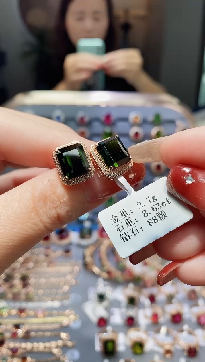 【闪购商品】碧玺耳饰18K金镶嵌8.63配钻