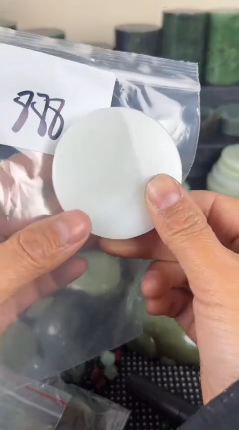 【闪购商品】和田玉珠宝半成品未镶嵌镯心