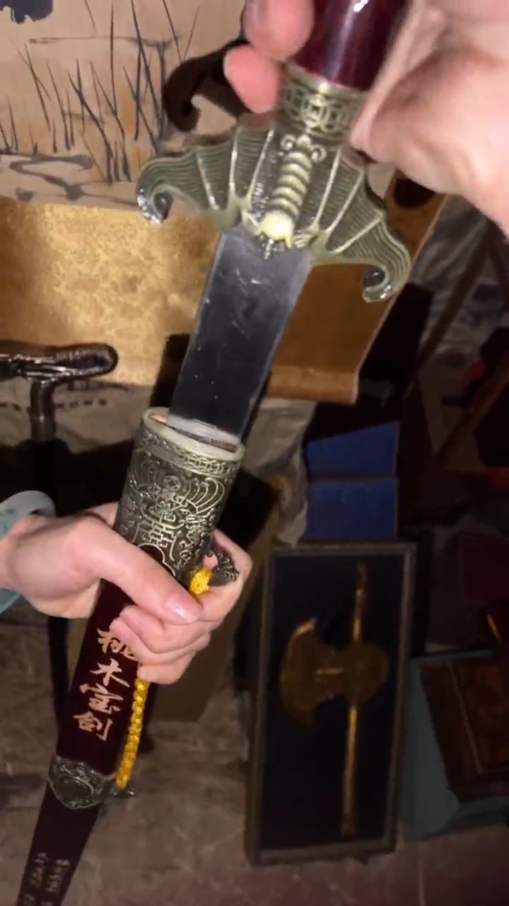 木闪购商品高端专用连