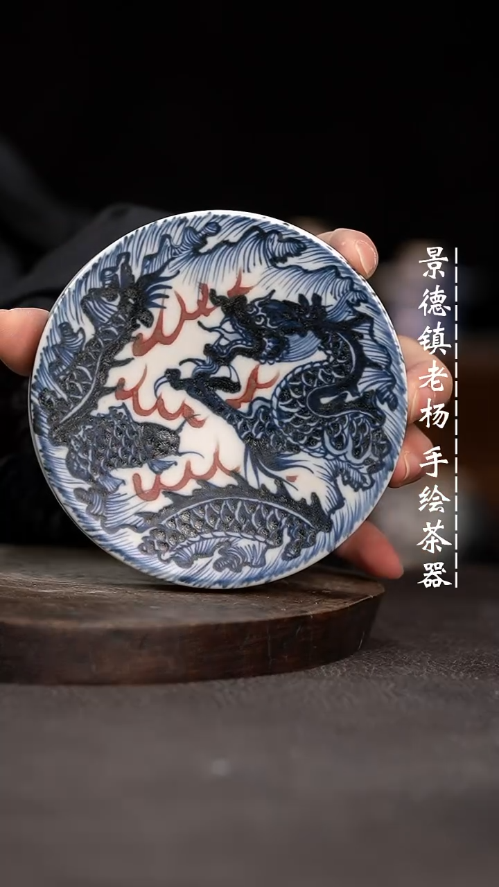 【闪购商品】微瑕福利介意勿拍