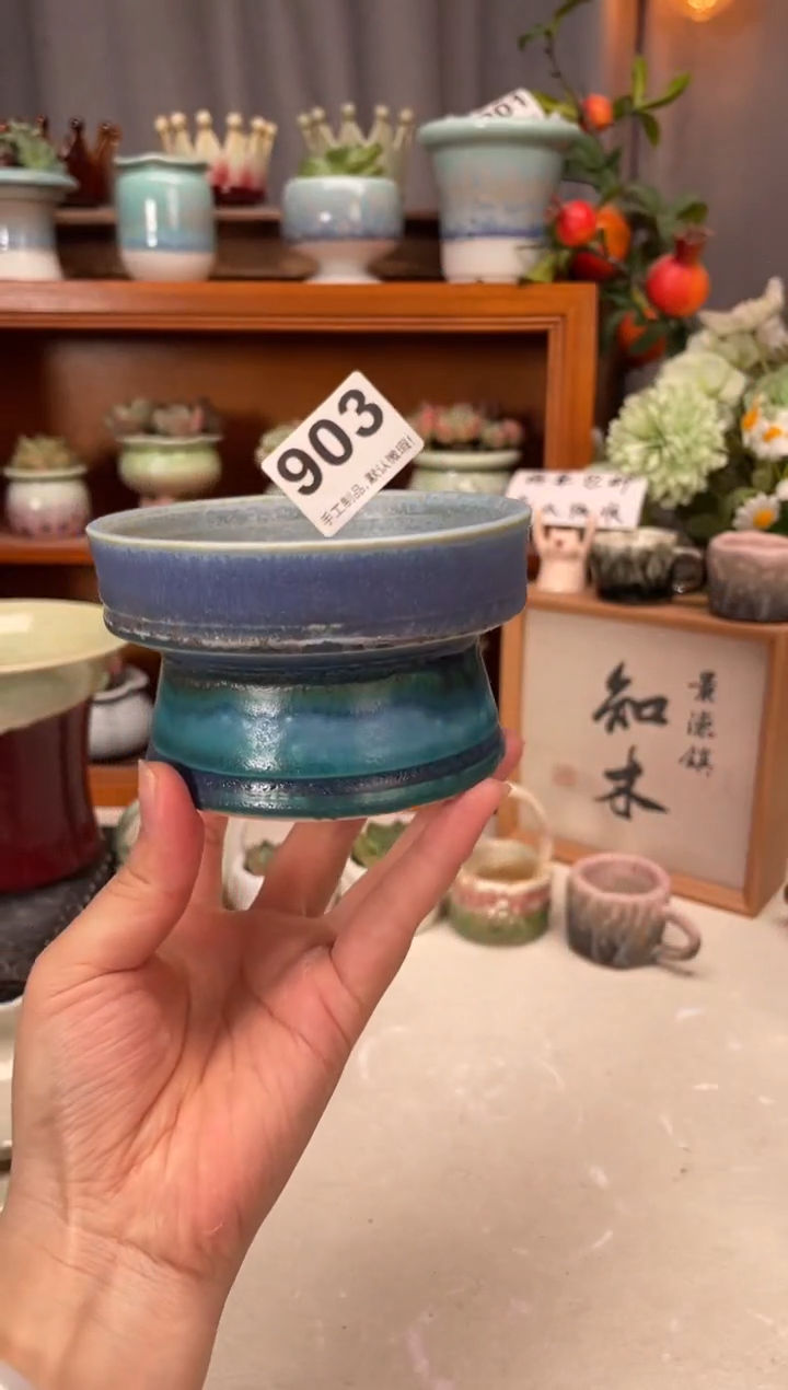 瓷片902小芳直播编号