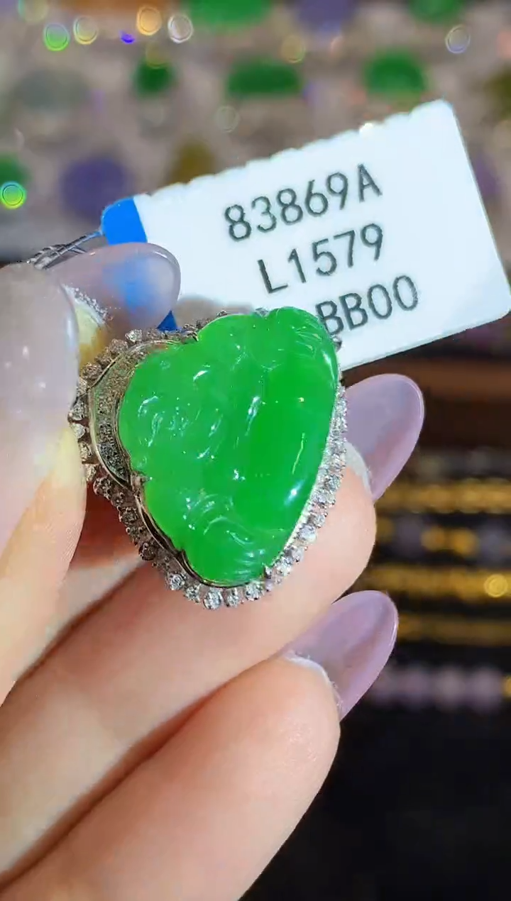 吊坠(不含链)18K金镶嵌翡翠多样性发其一