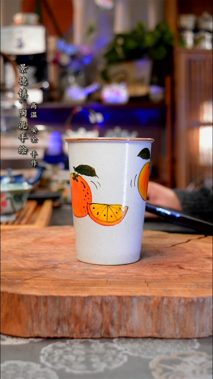 【闪购商品】杯子730手工手绘手工手绘