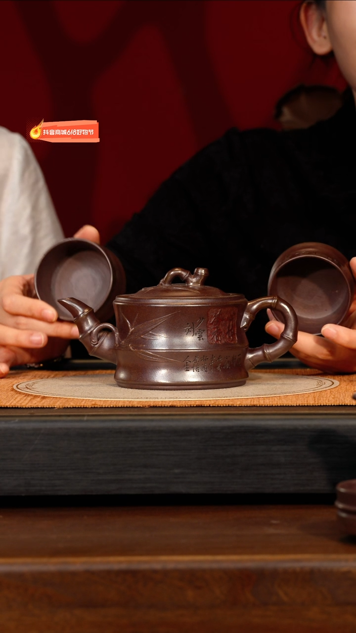 茶壶紫砂宜兴紫砂FJY 隧道窑 竹段套组